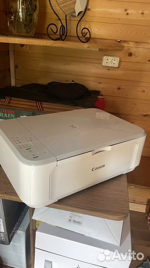 Принтер сканер копир Canon Pixma MG3540