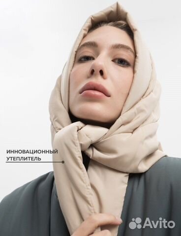 Косынка зимняя