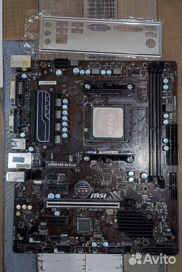 Комплект: Ryzen 5 1600, b350