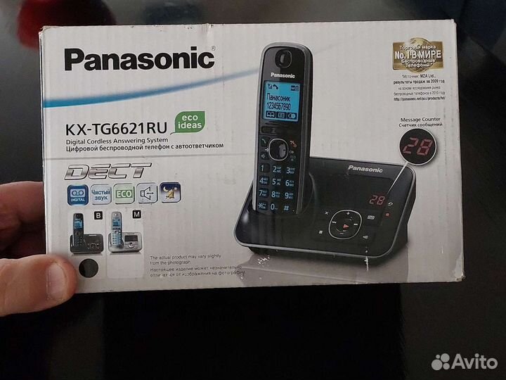 Телефон Panasonic стационарный, проводной