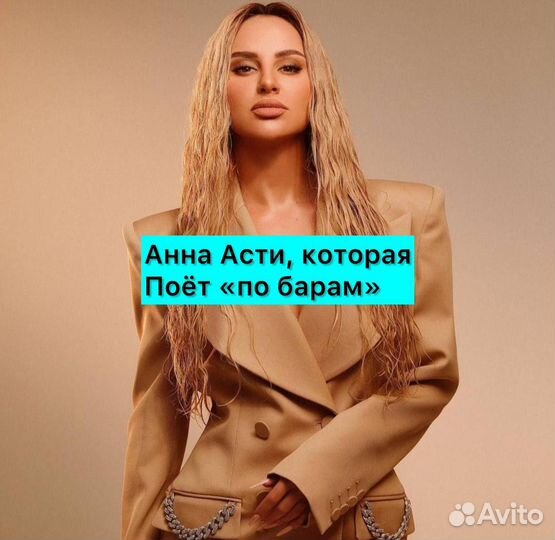 Поздравит Фёдор Добронравов по видео или другие зв