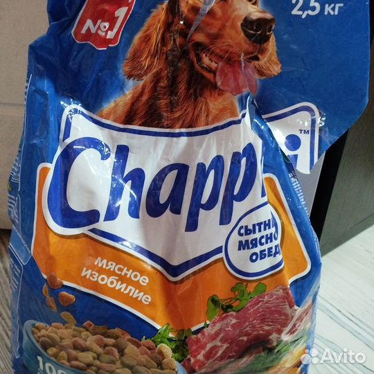 Корм для собак