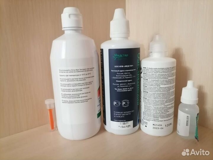 Растворы для жёстких линз