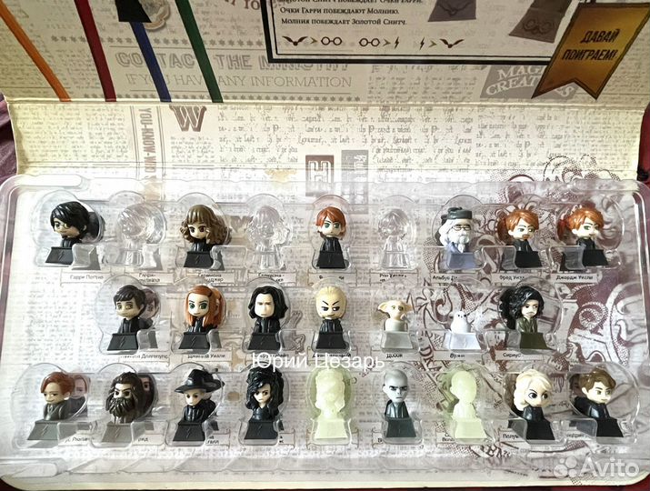 Harry Potter Гарри Поттер