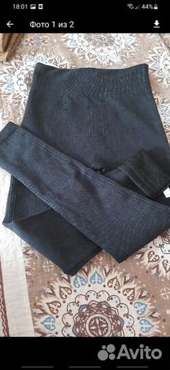 Лосины теплые