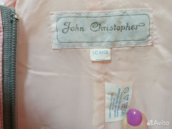 Комбинезон на теплую зиму. 9 лет(можно под брюки )