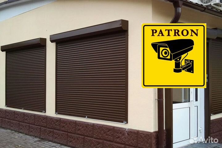 Рольставни