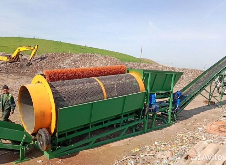 Барабанный грохот 