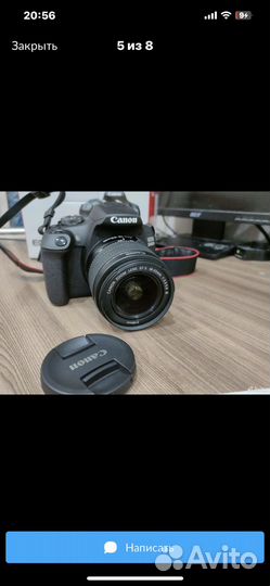Canon 2000d