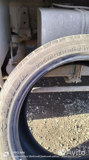 Haida HD927 235/40 R18