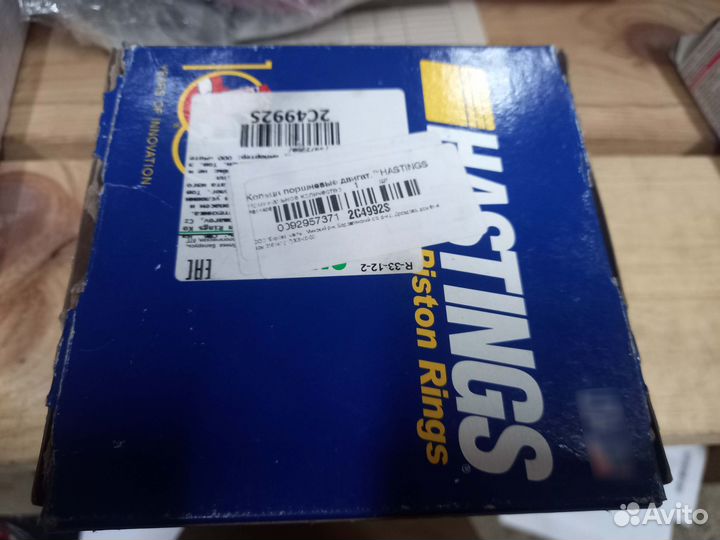 Комплект поршневых колец Ford Zetec 1.6