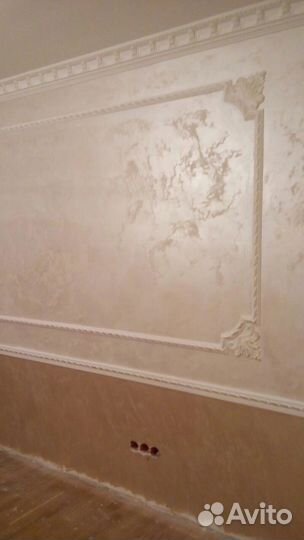 Ремонт и отделка квартир