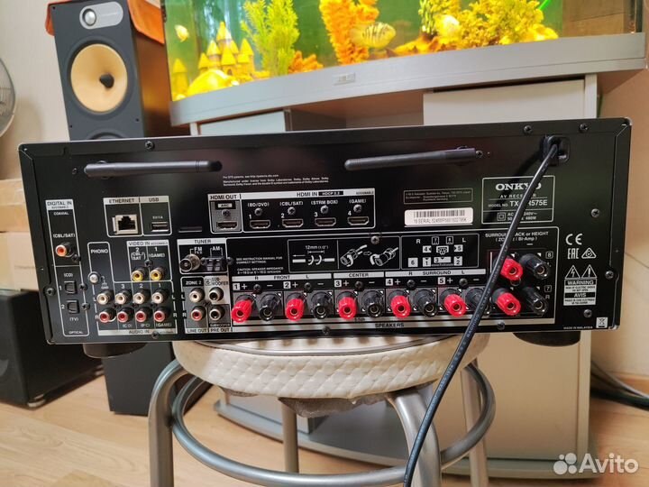 Onkyo TX-NR575 Atmos/Arc/Bluetooth/Wi-Fi