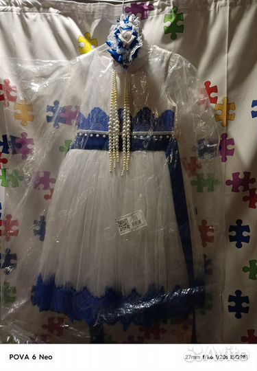 Платье для девочки