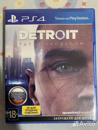 Игры для приставок ps4 бу