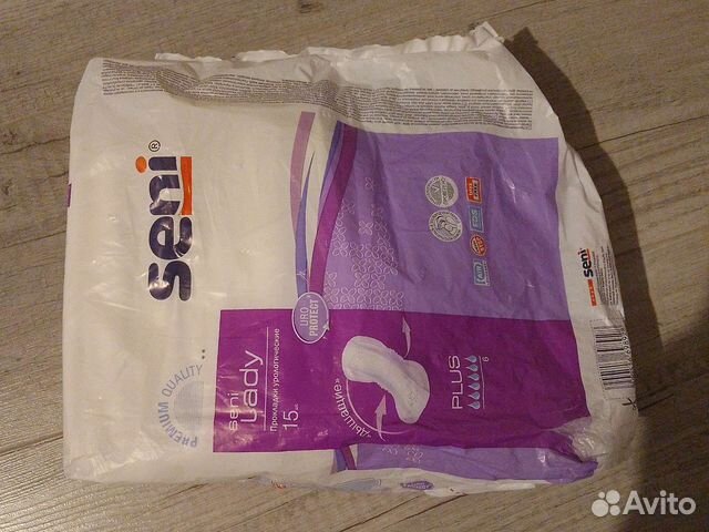 Прокладки и трусы послеродовые