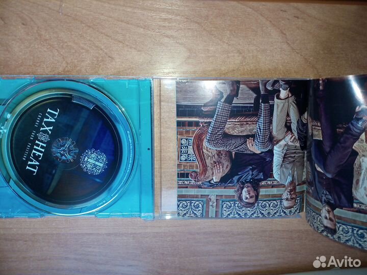 CD Диск. Tax The Heat. Change Your Position 2018