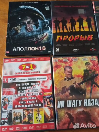 Музыка и фильмы