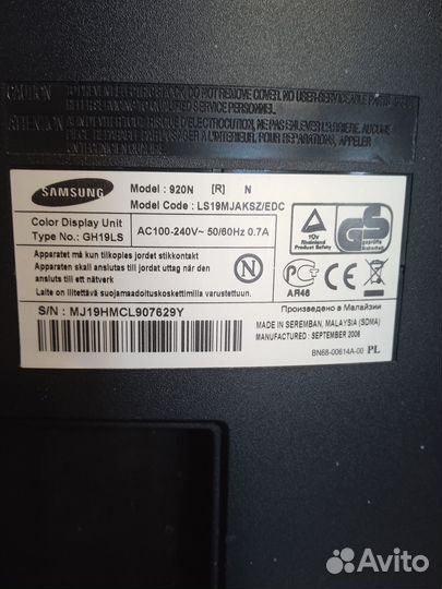 Монитор Samsung 19 дюймов
