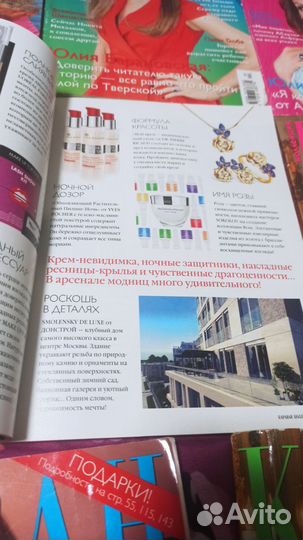 Журналы Караван историй