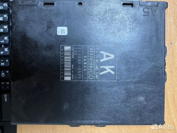 Блок управления двигателем Suzuki Liana 1.6 MT 4WD