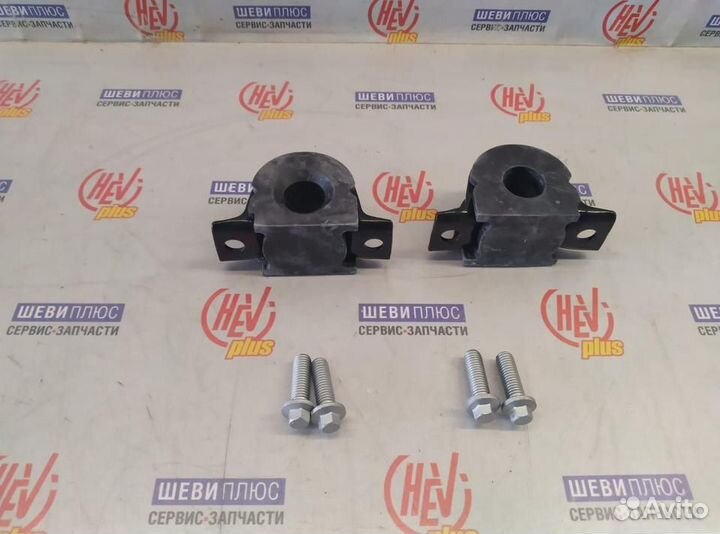 Втулка стабилизатора внутренняя, Cadillac SRX