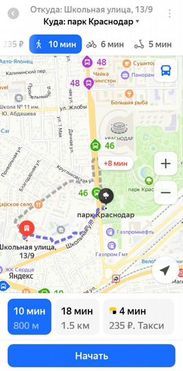 Машиноместо, 14 м²