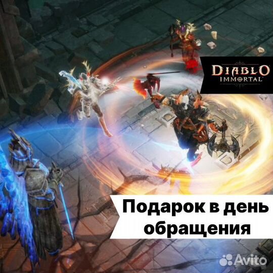 Установка сбер/альфа на iPhone