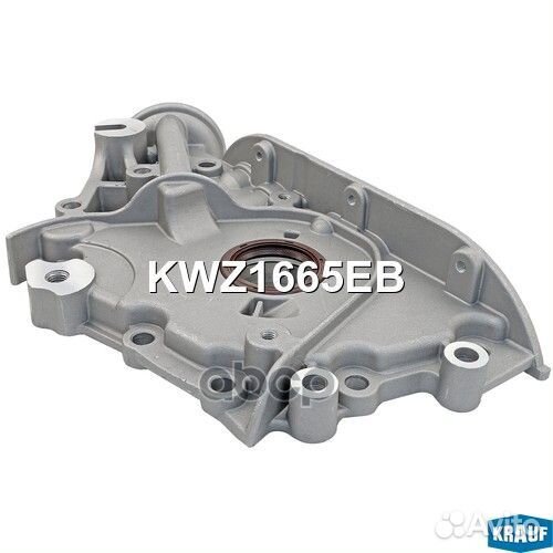 Насос масляный hyundai elantra III (XD) G4GC