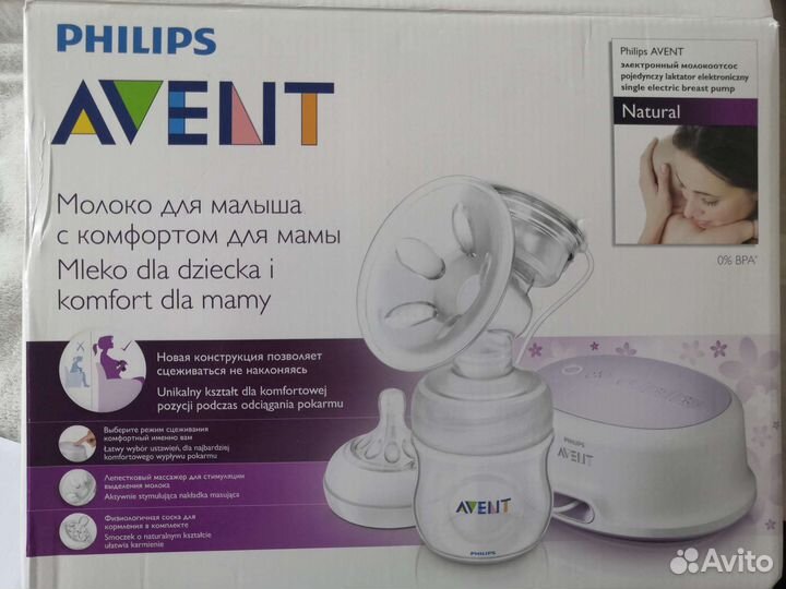 Молокоотсос avent электрический