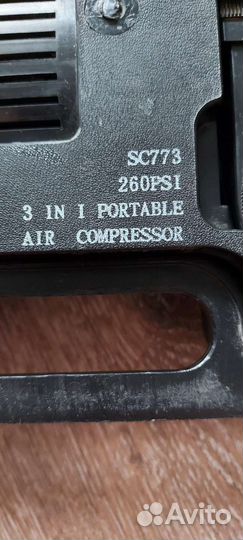 Насос компрессор