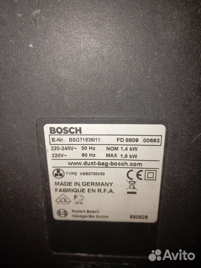 Пылесос bosch BSG 71636/11 Германия