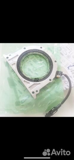 Сальник коленвала 6710100514