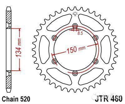 JT Звезда цепного привода JTR460.43