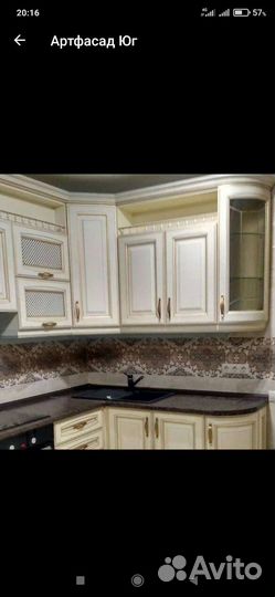 Мебель на заказ