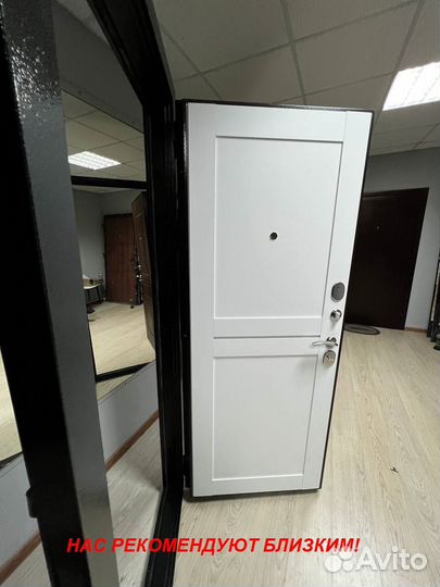 Тёплая дверь входная с установкой