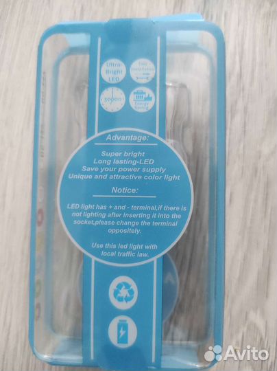 Лампа габарид диод бесцокольная