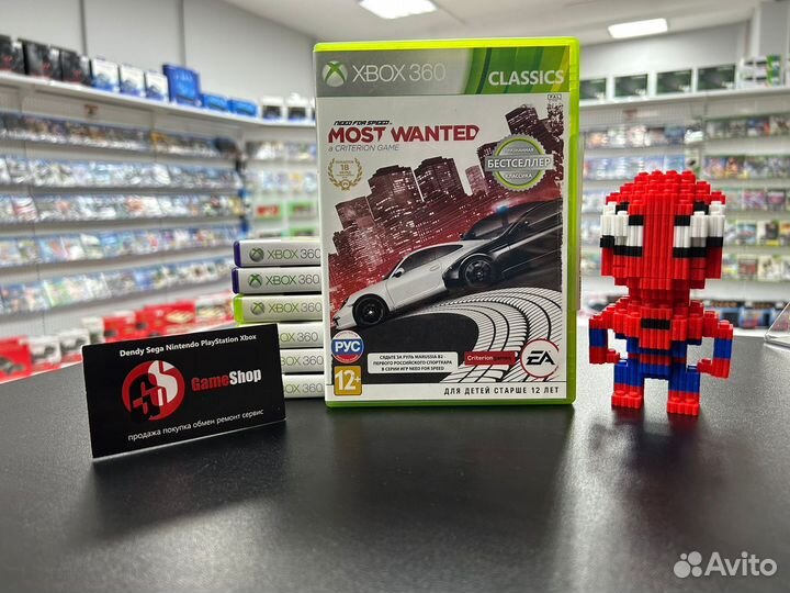 Диск Need for Speed: Most Wanted Xbox 360