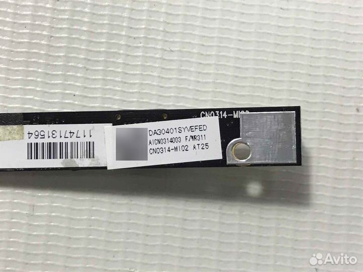 Вебкамера для HP Pavilion dv9700