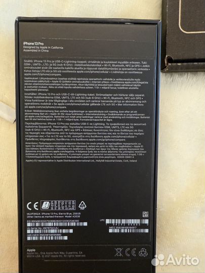 iPhone 13 Pro, 256 ГБ