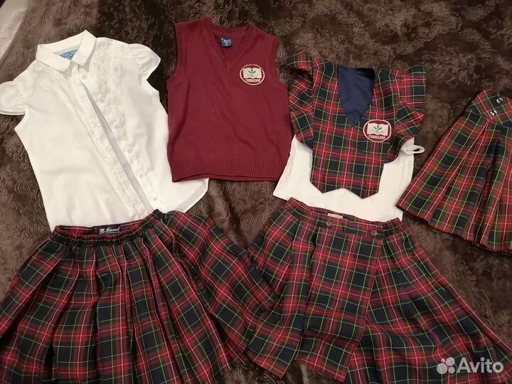 Школьная форма