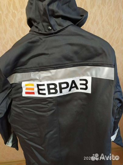 Костюм мужской рабочий спецодежда