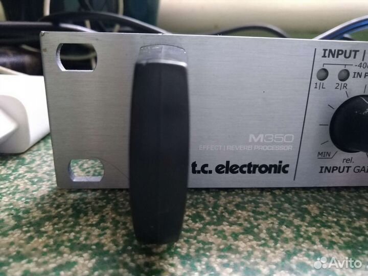 Микшерный пульт