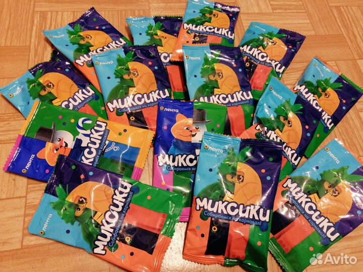 Миксики