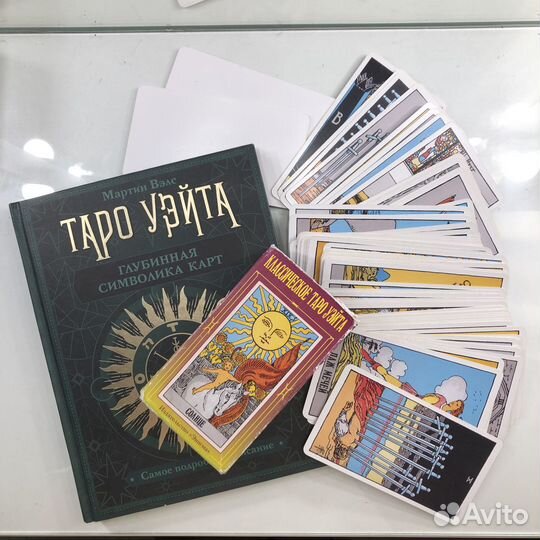 Карты taro уэйта