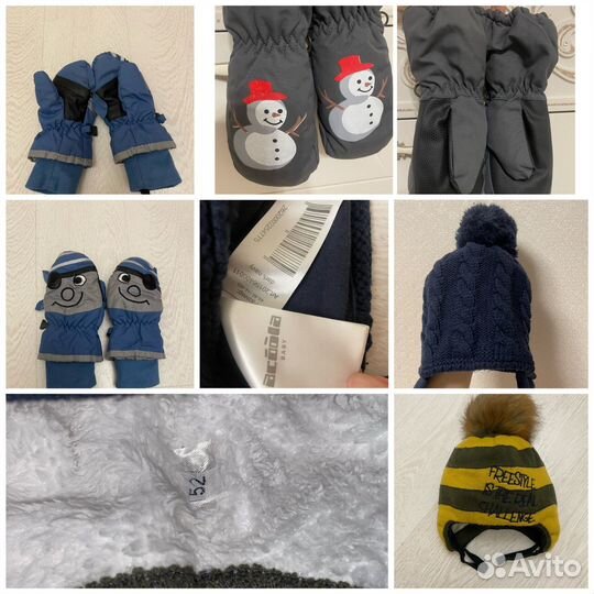 Варежки, шапки от 0 до 2 лет