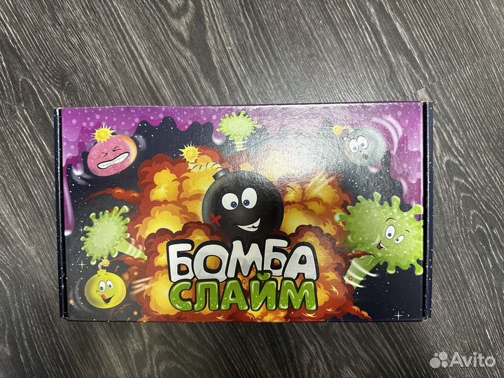 Набор слаймов слайм бомба