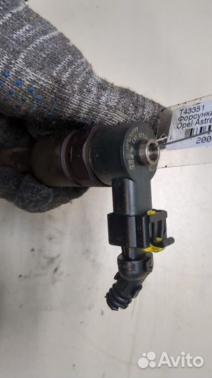 Форсунка топливная Opel Astra H