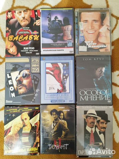 Двд диски фильмы