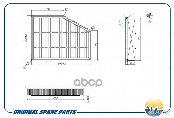 Фильтр воздушный BMW (5 V E60, E60N) (2003-2010
